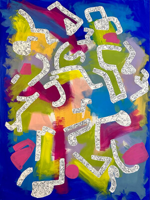 The Reverie