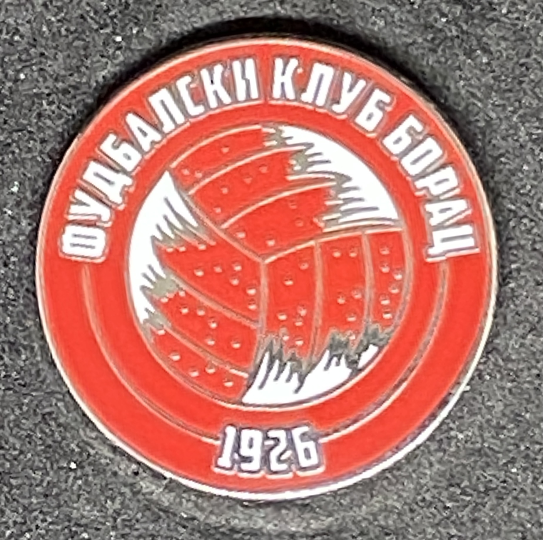 Serbia Shop Worldsoccerpins Com