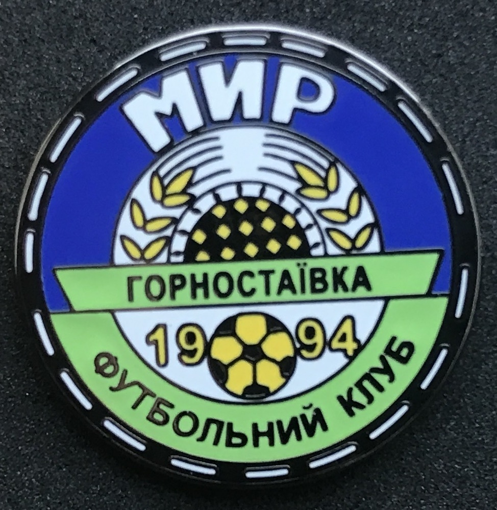 Ukraine Shop Worldsoccerpins Com