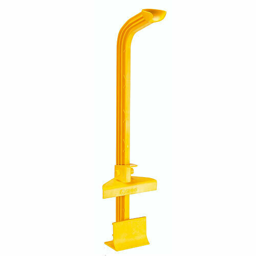 Simms Tray Arm