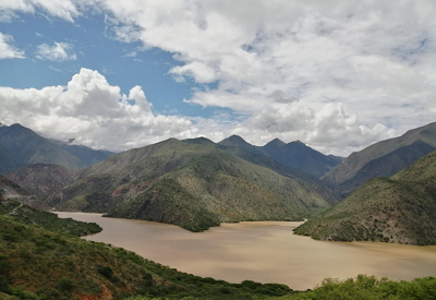 Peru San Ignacio: Single Origin