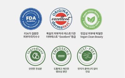 8x Oldam Baby Wet Wipes