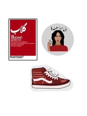 “Shades of red” sticker bundle with a FREE scrunchie