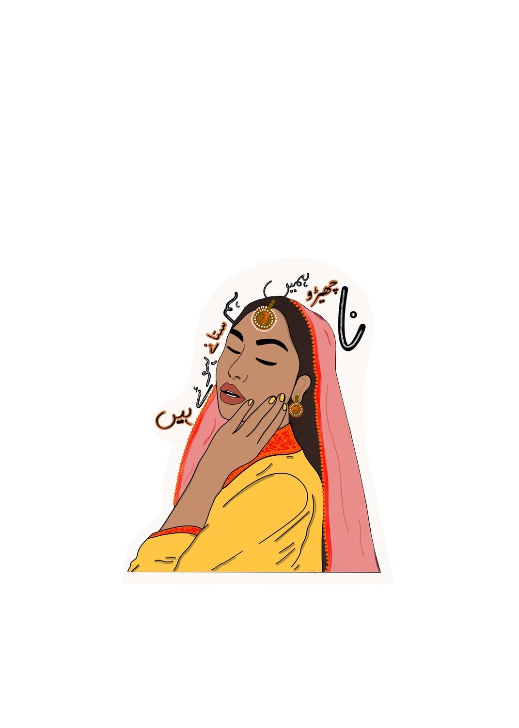 “Na chairo humain” sticker
