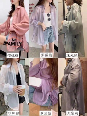 summer outer