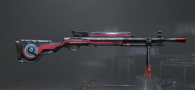 ENIGMATIC KILLER – DP28