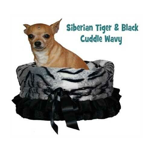 Siberian Tiger Reversible Snuggle Bugs Pet Bed, Bag, and Car Seat in One