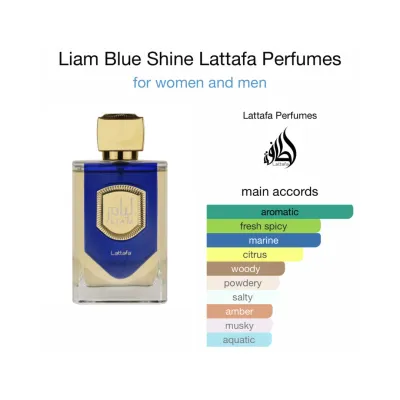 Lattafa Liam Blue Shine Unisex EDP Spray 3.4oz