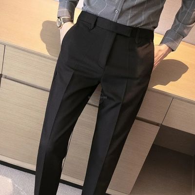Black Slim-Fit Trouser Pants