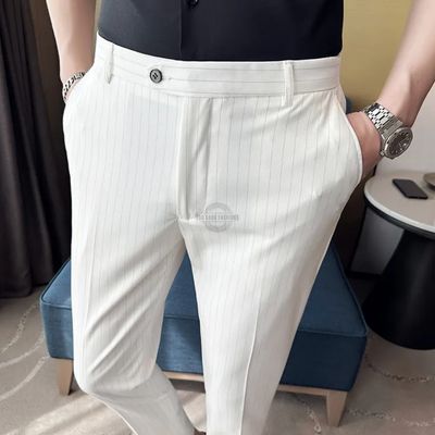 White Pinstripe Slim-Fit Trouser Pants