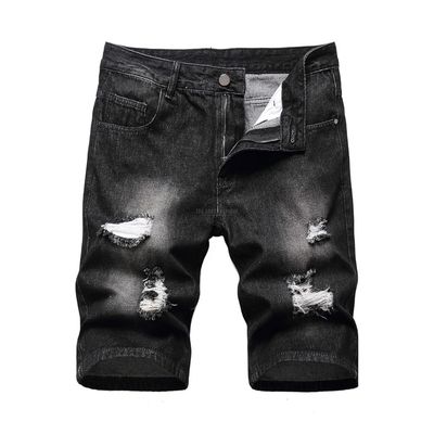 Dark Gray Wash Distressed Jeans Shorts