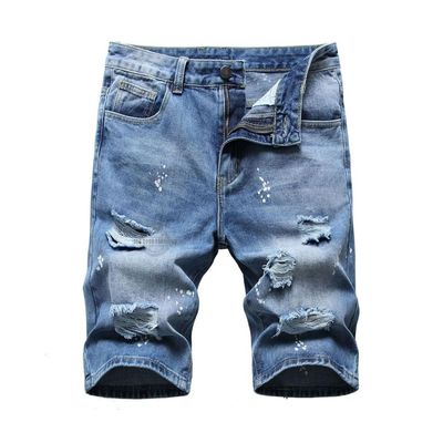 Blue Wash Distressed Jeans Shorts