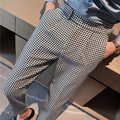 Black &amp; White Houndstooth Tapered Trouser Pants