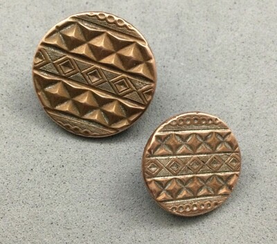 Mother/Daughter Pair of Patterned Copper