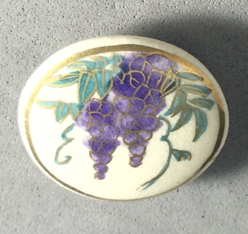 Medium Satsuma Wisteria “as is”