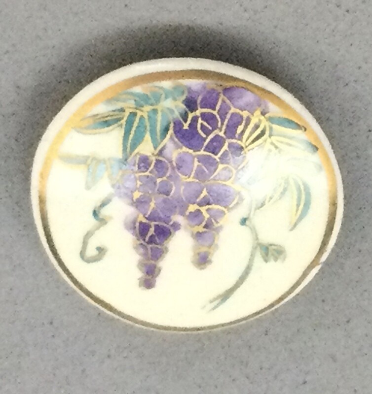 Medium Satsuma Wisteria “as is”