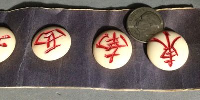 Set of SIX CARVED &amp; INKED BONE MAHJONG BUTTONS