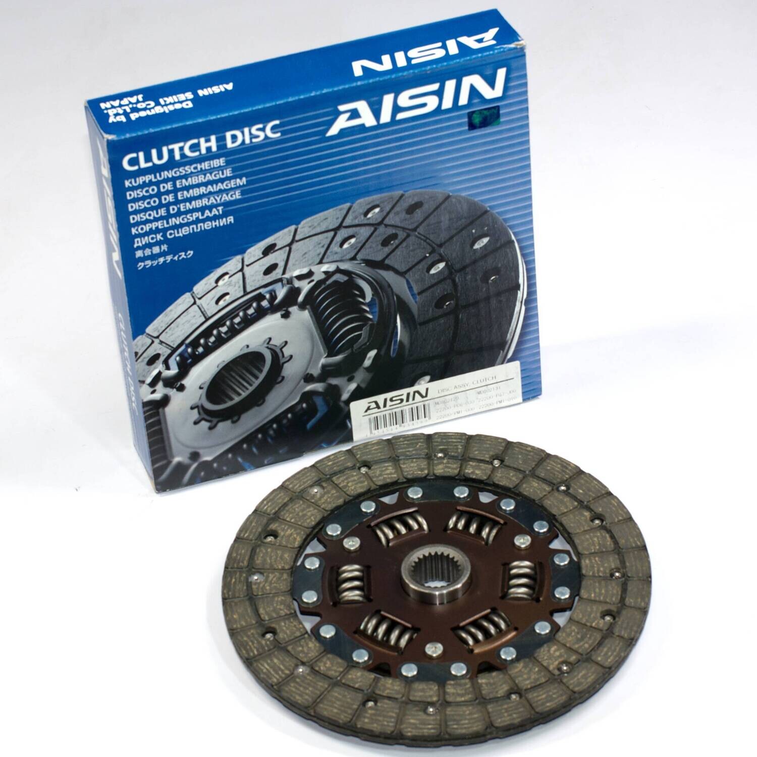 Aisin Clutch Disc Fits Mitsubishi 4D55 4D55T 4D56 4D56T