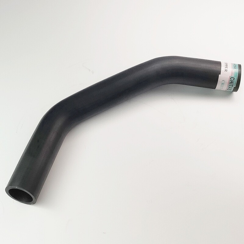 Upper Radiator Hose Fits Toyota Corolla 4K