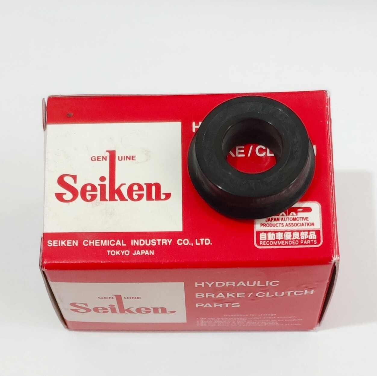 Seiken Wheel Cup SC7064R
