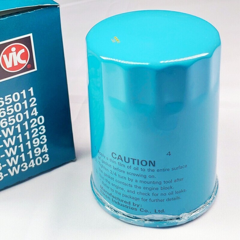 VIC Oil Filter Fits Nissan Datsun Navara Urvan Safari Hardtop Patrol