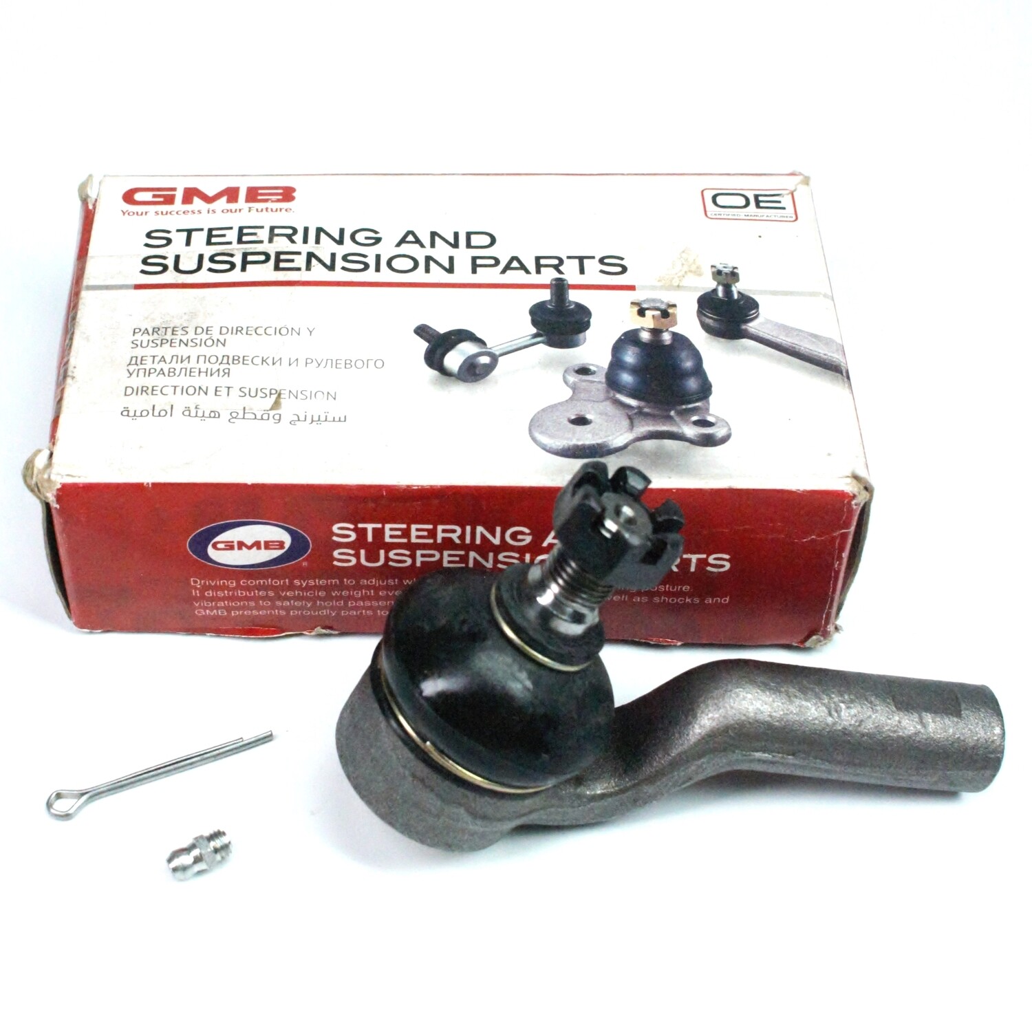 GMB Outer Tie Rod End Fits Nissan Urvan E24