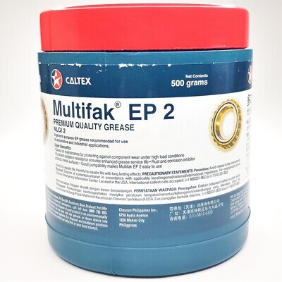 Caltex Multifak EP2 EP 2 NLGI 2 Grease