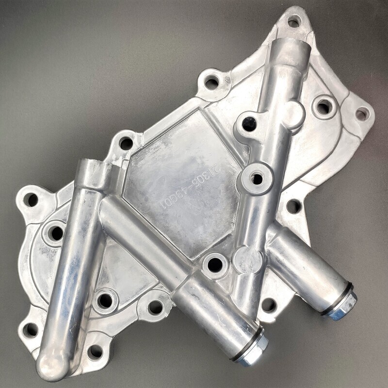 Oil Cooler Cover Fits Nissan BD25 BD30 TD25 TD27