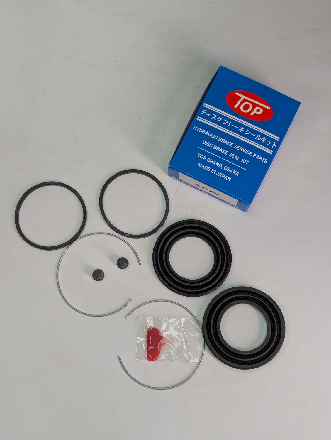 Top Brake Caliper Seal Kit Fits Mitsubishi Adventure
