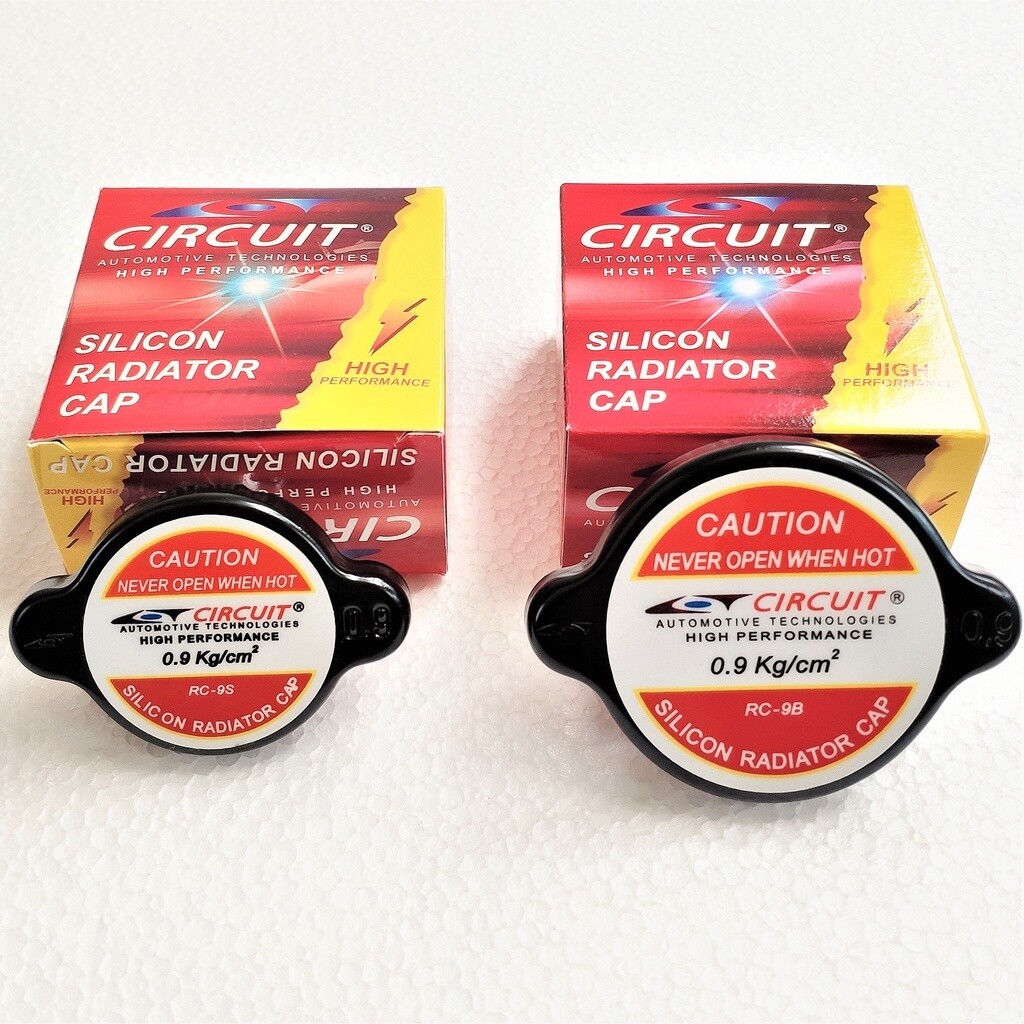 Universal Silicon Radiator Cap