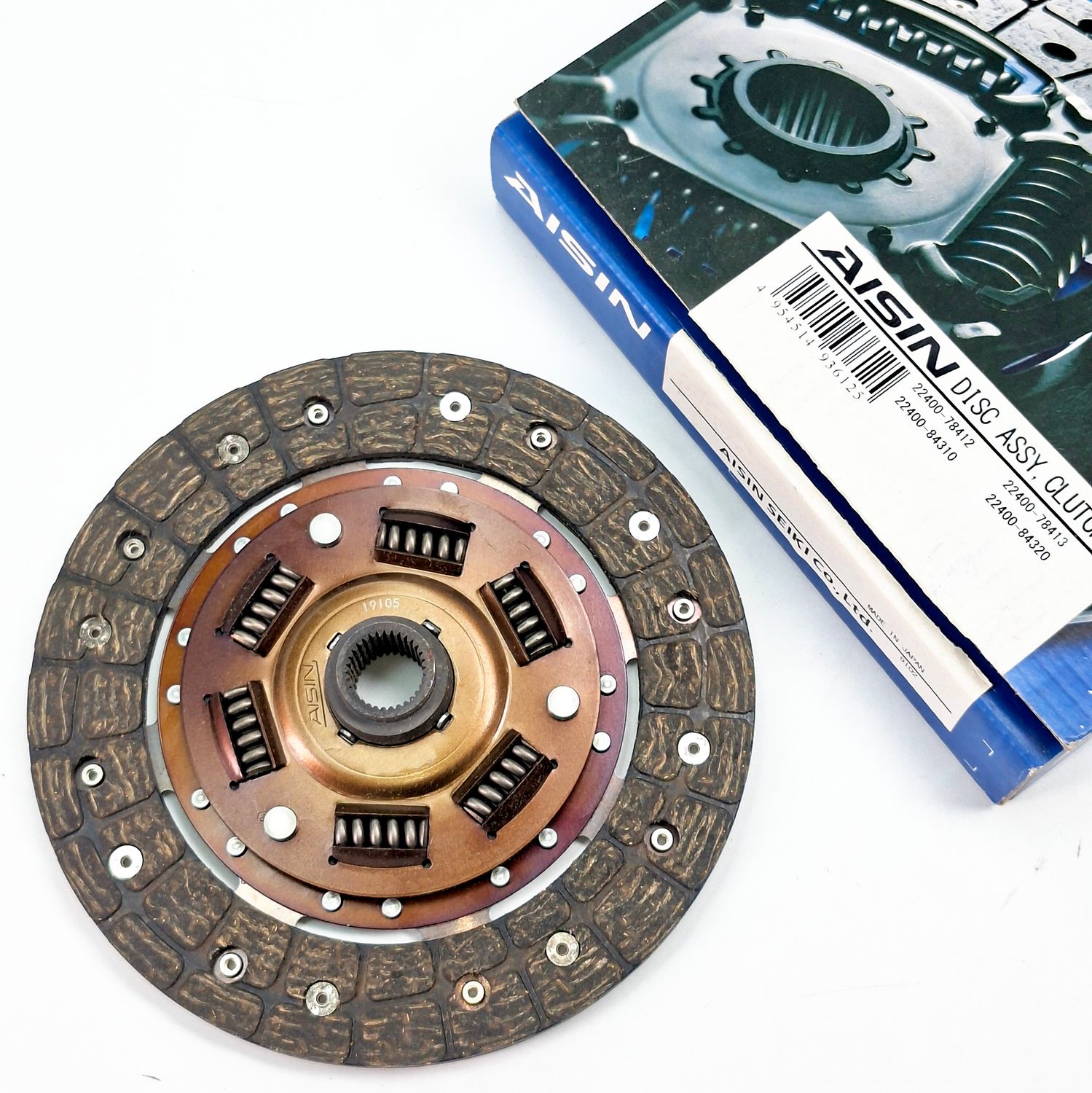 Aisin Clutch Disc Fits Suzuki Alto F8A F8B F8B1