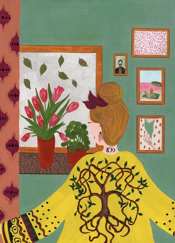 Print 'Levensboom'