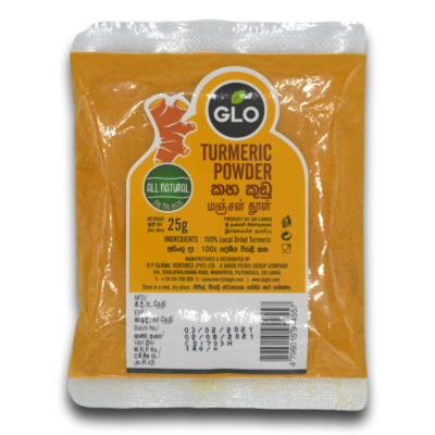GLO Turmeric Powder 25g