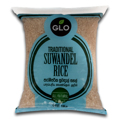GLO Suwandel Rice 1kg