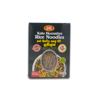 Kalu Heenati Noodles