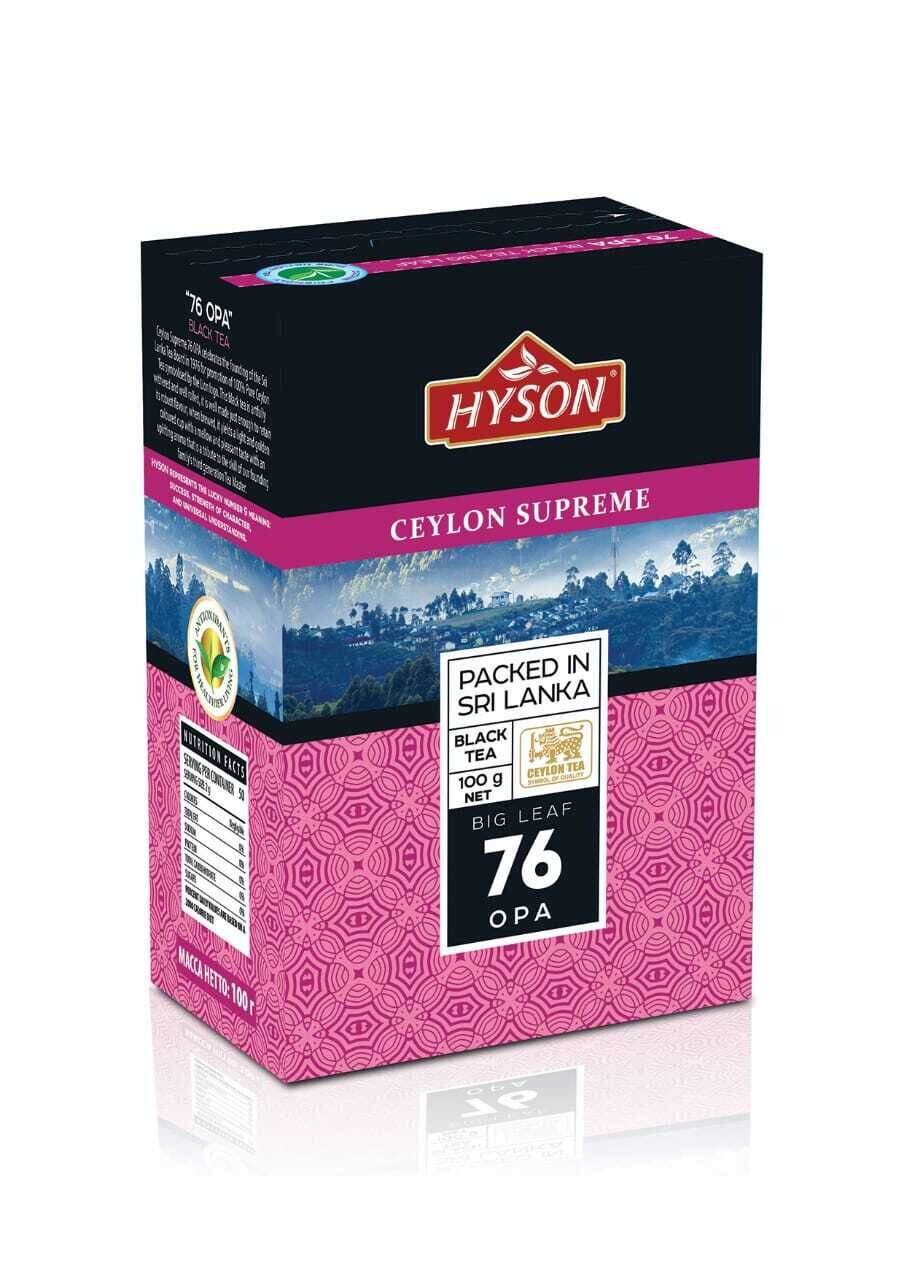 HYSON Big Leaf OPA Black Tea 100g