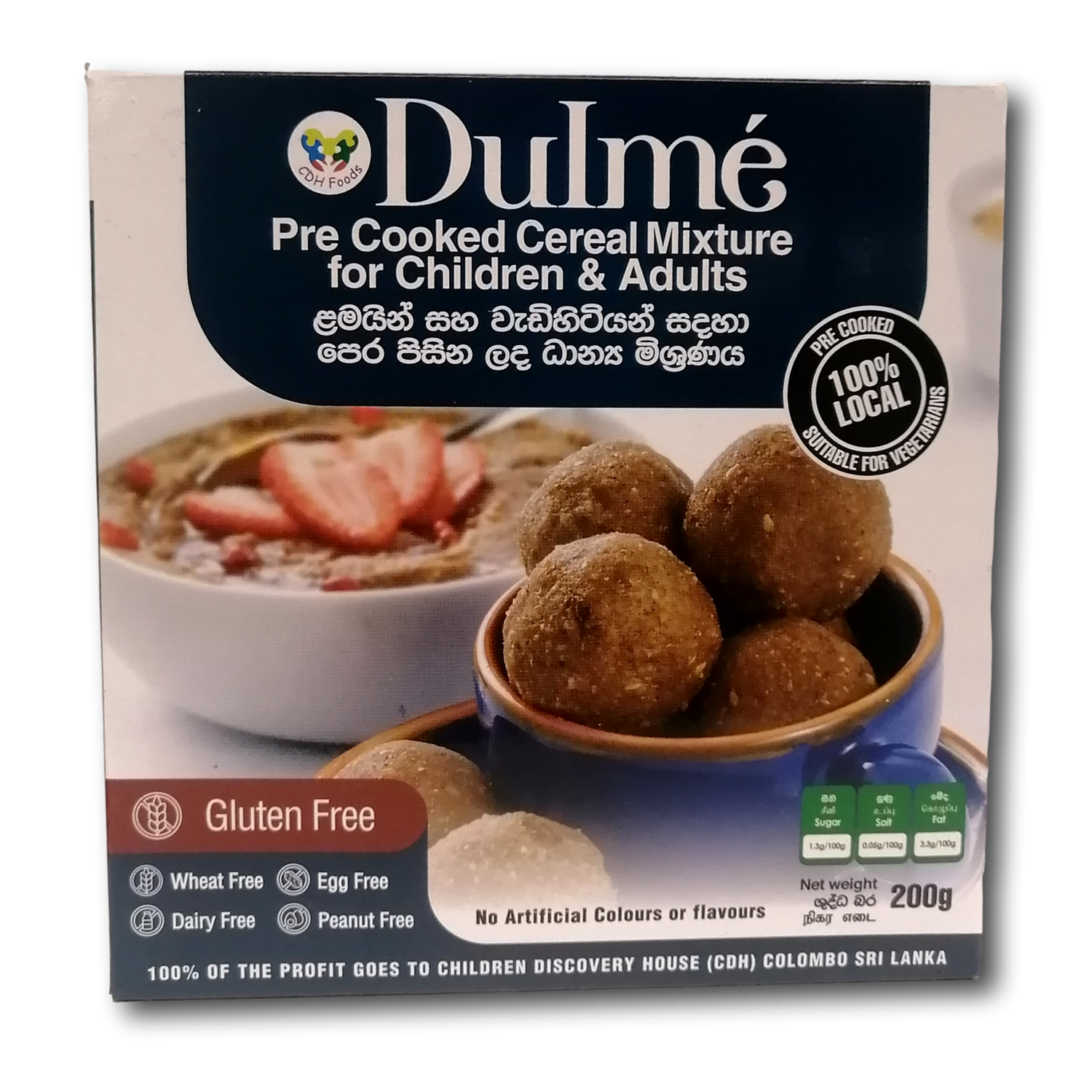 Dulme Cereal Mixture 200g