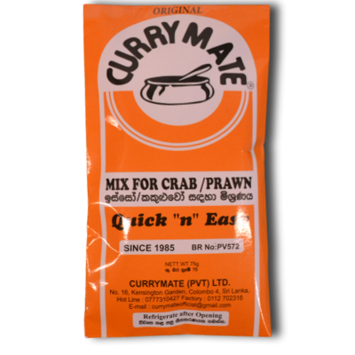 Currymate Prawn, Crab Curry Mix 75g