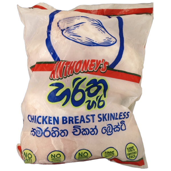 Chicken breast skinless 1kg