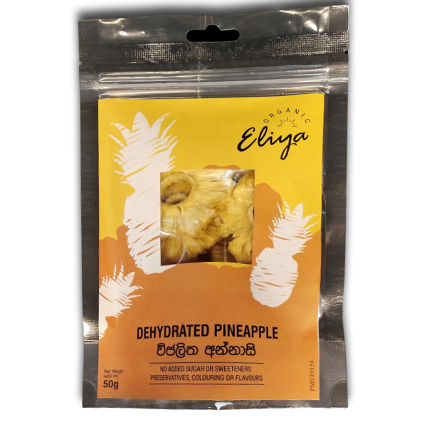 Organic Eliya Dehydrated Pineapple 50g