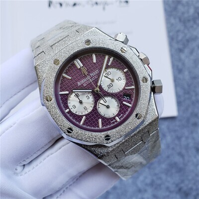 Audemars Piguet