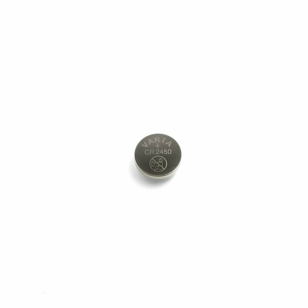 Speedglas G5-01 & G5-02 battery