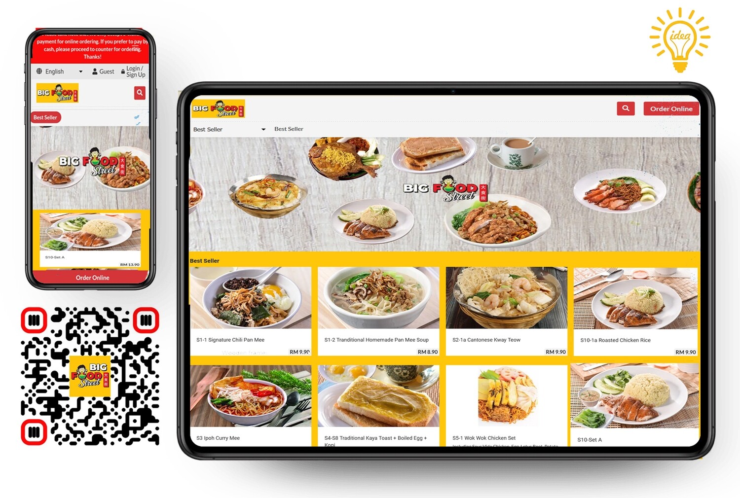 QR Ordering For Shopping Mall