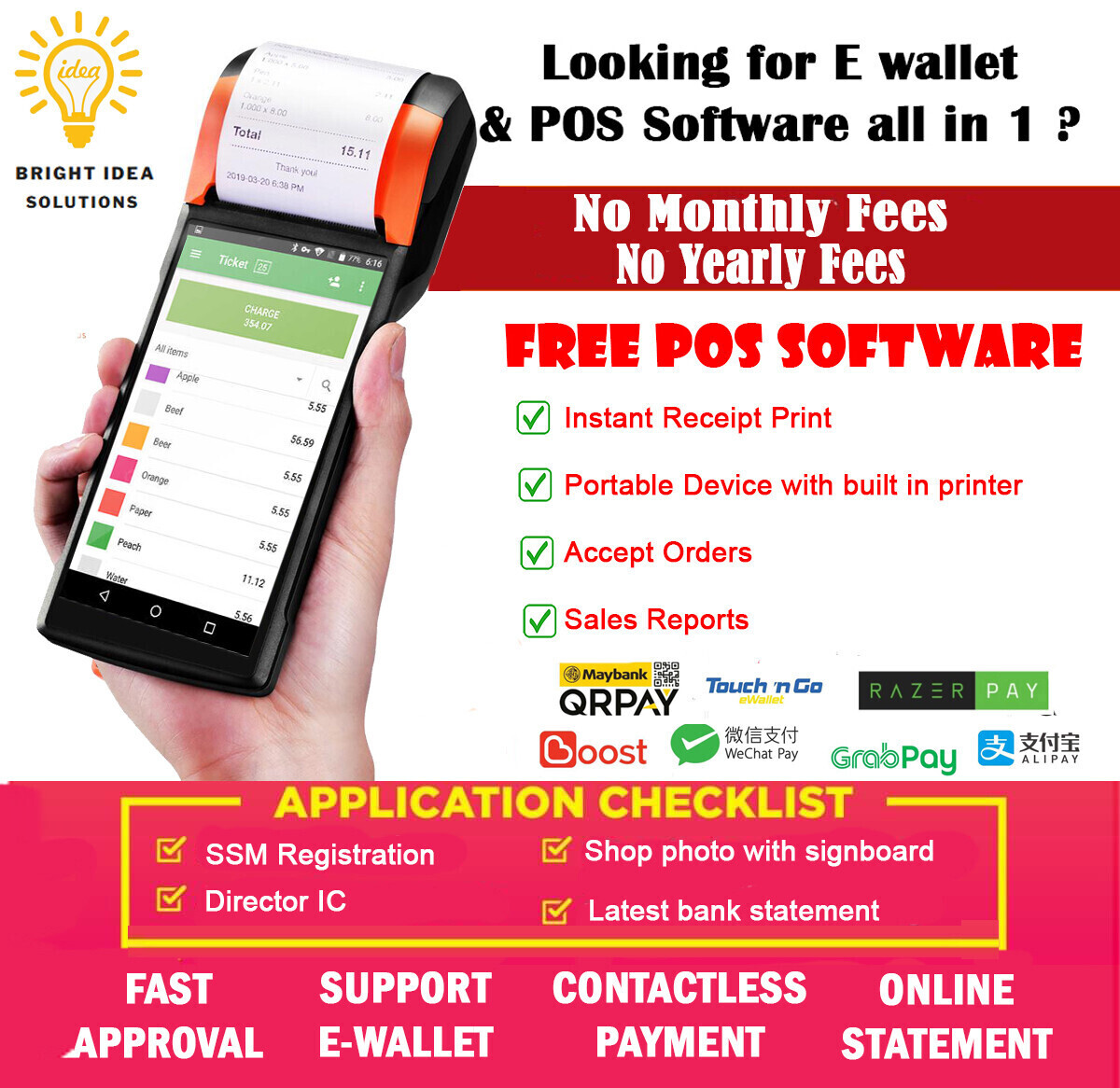 24-7 Sunmi V2 POS System Terminal (No Monthly No Yearly Fee)