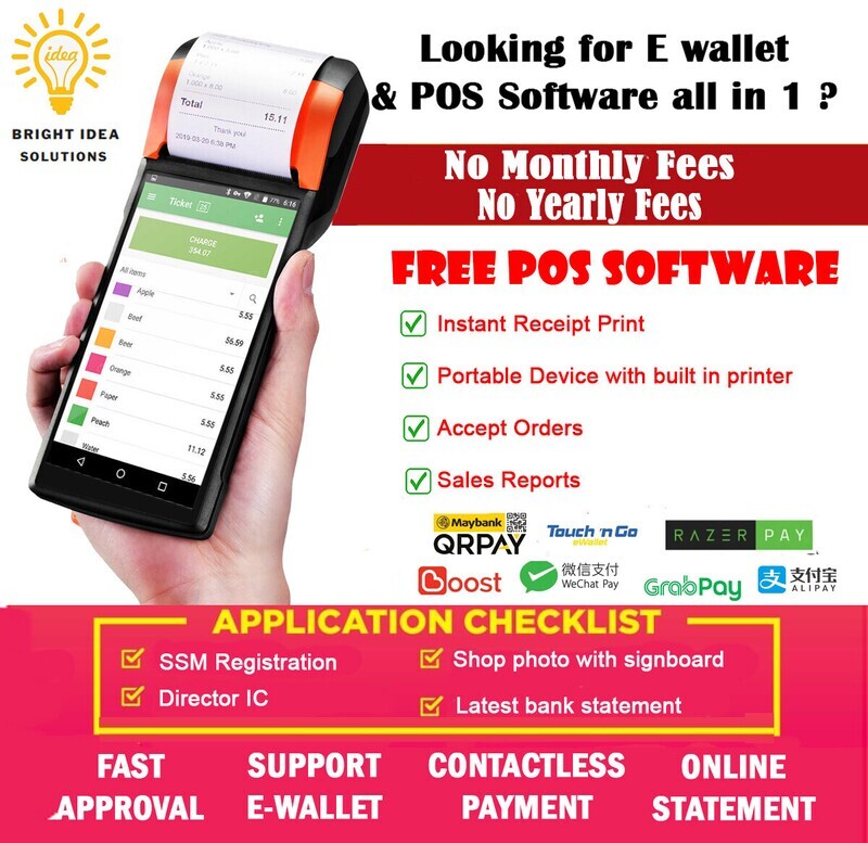 24-7 Sunmi V2 POS System Terminal (No Monthly No Yearly Fee)