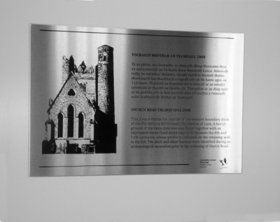 Stainless Steel Plates