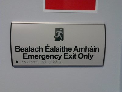 350 x 104mm Curved Modular Door Sign (Including braille font)