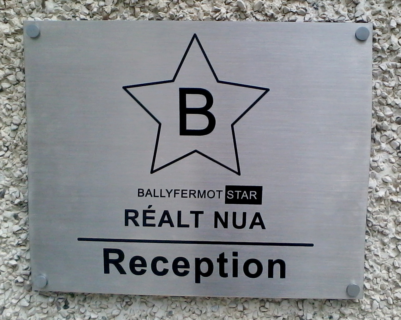 200 x 300mm Stainless Steel Nameplate