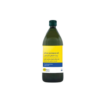 OLIVE POMACE OIL 750ML