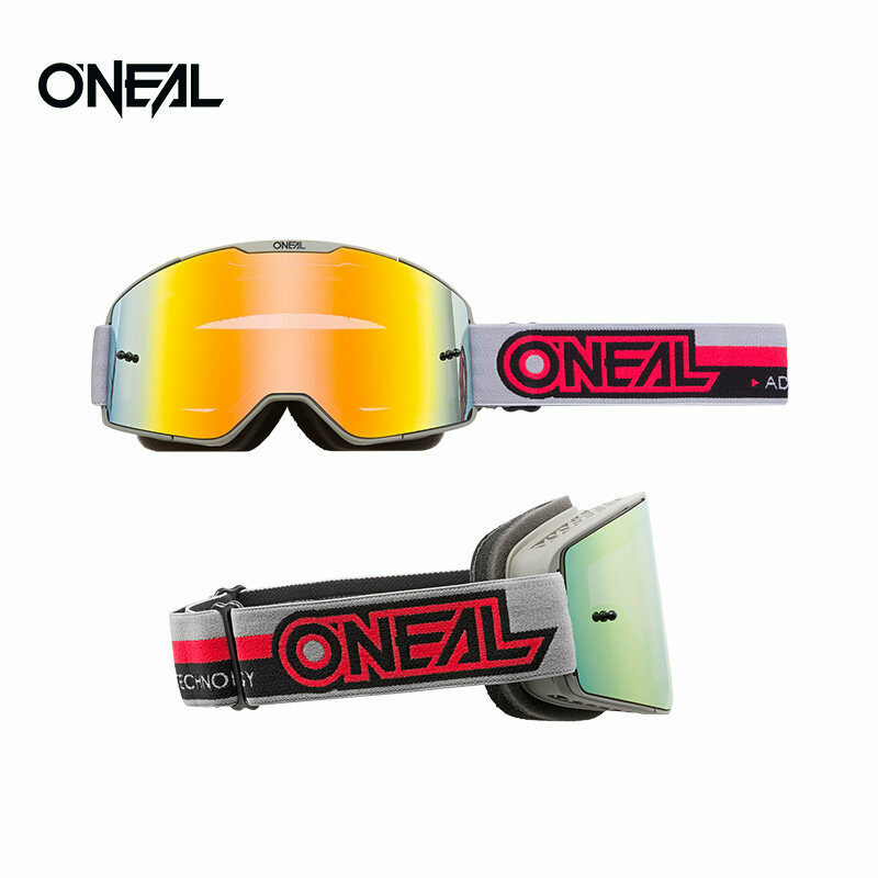 2021 O&#39;neal Gear
